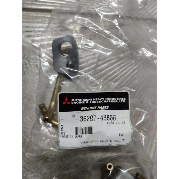 Buy S6B3 PTA Mitsubishi Engine Part Nozzle Oil Jet 36207-48800 at wholesale prices