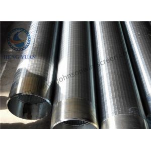 Buy cheap Johnson Welded Products Johnson Vee Wire Screen OEM / ODM Acceptable from wholesalers