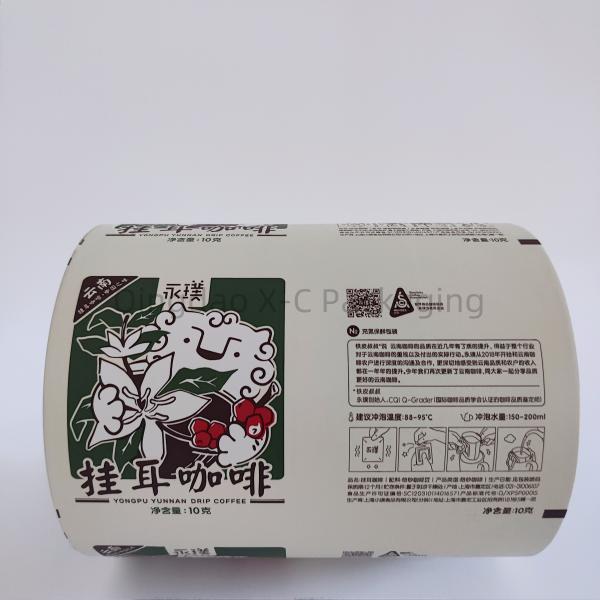 Tear Resistance Packaging Film Roll ECO Friendly For Food Powder Coffee Packing