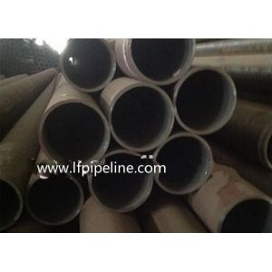 lufeng mild steel pipe/mild steel pipe