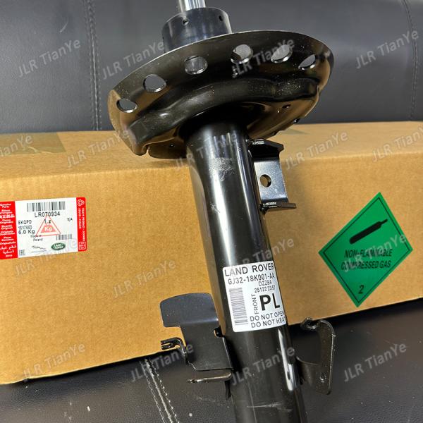 For Range Rover Evoque Shock Absorber LR070934 LR024442 LR044681 LR070942