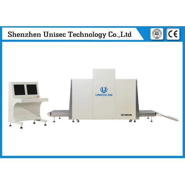 Buy SF100100 Security Baggage Scanner , Baggage Screening Equipment 2 Years Warranty at wholesale prices