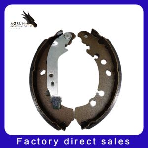 04495-0d040 Brake Shoe Brake Shoe Factory Machining Custom