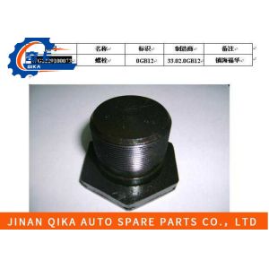 China Wg2229100073 Assembly Gear Box Howo10|Howo12 Flange Bolt Collar Bolt on sale