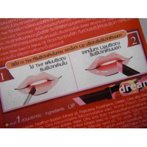 Misling Dream Lip and Tint