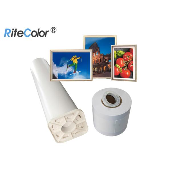 Buy RC240-G Premium Resin Coated Photo Paper 240gsm Glossy Luster For Canon Epson at wholesale prices