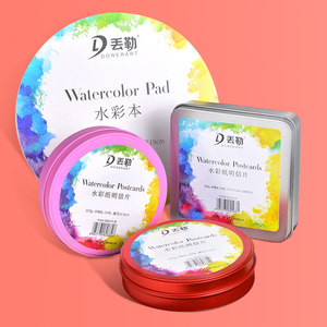 Labeling Machine for Flat Materials Label Size Width 20-150mm Automatic Self