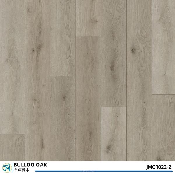 PVC Self Adhesive Oak Wood Floor Planks Tiles
