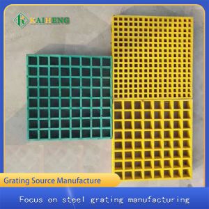 Customized FRP Molded Grating Fibreglass Walkway Mesh For Breeding Ground