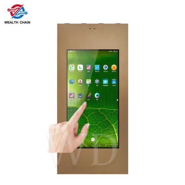 Buy Vertical IP65 Waterproof 65" Wall Mounted Digital Signage Outdoor at wholesale prices