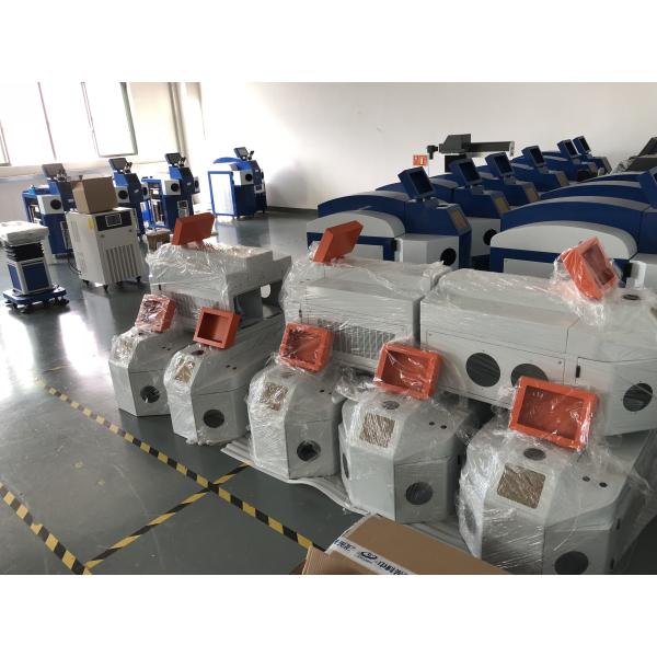 Jewelry 200W Handheld Laser Welding Machine , CE Tabletop Laser Welder