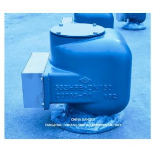 No.533hfb-150a Ballast Tank Air Vent Head And Ballast Air Pipe Head Model 533hfb