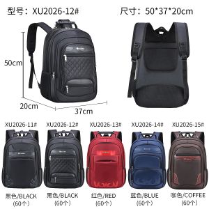 Men'S Casual Business Laptop Rucksack Backpack Travel 800g