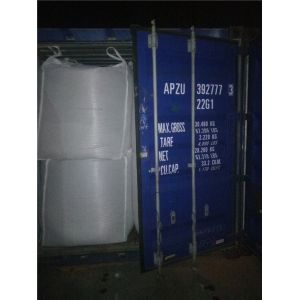 Natural Protein Enhancer for Feedstuffs of Aquaculture Dried Wheat Gluten