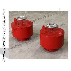China high quality marine mushroom ventilator, mushroom ventilator C300 CB/T295