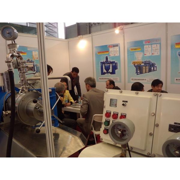 Customized Nano Horizontal Bead Mill-Pearl Mill for Paint Industry Customized Request