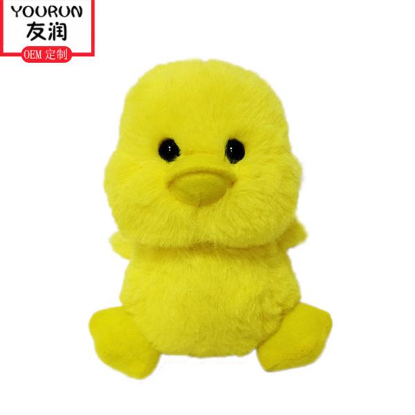 Buy 25CM Yellow Duck Stuffed Animal Plush Toys ISO9001 at wholesale prices