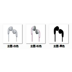 15mm driver unit plastic housing with MIC high quanlity earphone