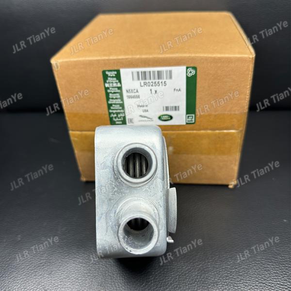 2.0L Petrol Oil Cooler LR025515 Suitable for Land Rover