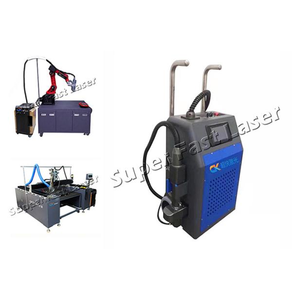 Buy Mini Laser Cleaning System 50w Molding Industrial Laser Cleaning Equipment at wholesale prices