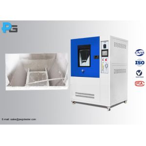 IEC60529 Stainless Steel 1.5KW IP Rating Testing Machine