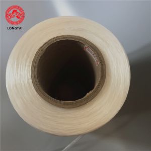 Low Smoke Zero Halogen Free LSZH FR Flame Retardant PP Polypropylene Filler Yarn