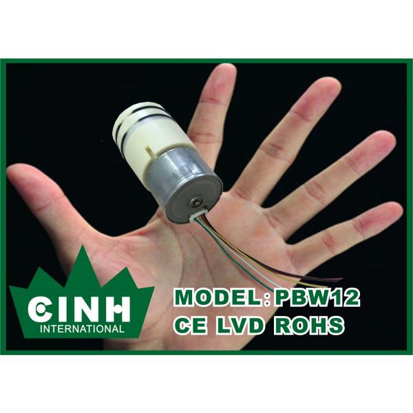 Buy Low Noise Brushless DC Water Pump at wholesale prices