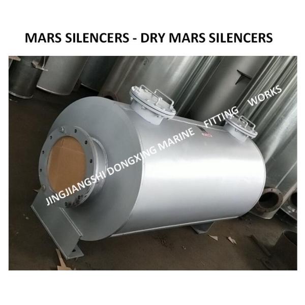 Q235-A carbon steel material marine muffler, marine spark extinguisher, marine spark extinguishing muffler