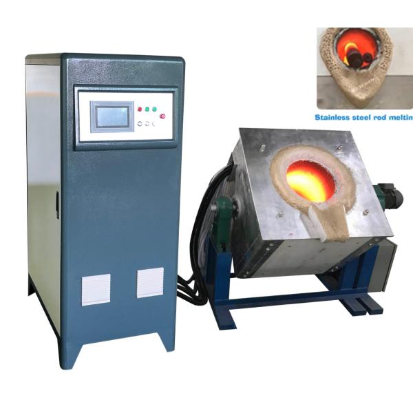 Max. Melting Capacity 1-1000kg/h Induction Melting Machine with IGBT Control