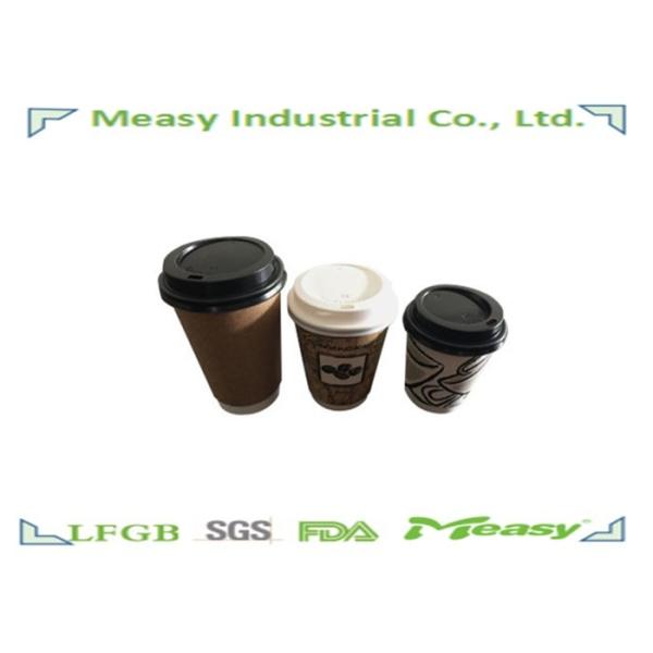 Coffee Paper Cup Lids for 8OZ / 12OZ / 16OZ Disposable Cup No Lkeaking No Smell