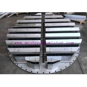 1200mm Liquid Collector And Redistributor 304 Tower Internals