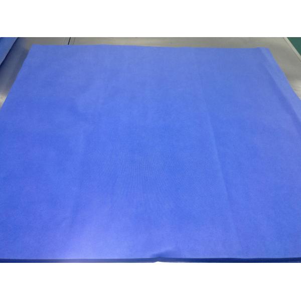 Buy Sterile Hospital Medium Drapes Medical Supplies Wrapping Surgical Drapes at wholesale prices