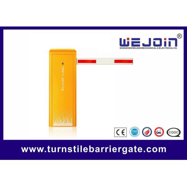 DC Brushless Motor Parking Barrier Gate 1.5s-6s Speed Adjustable 2.5 Million