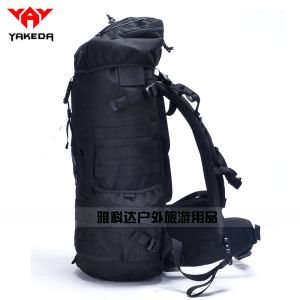 Shoulders Tactical Gear Backpack Dark Evil Heavy Mountaineering Bags