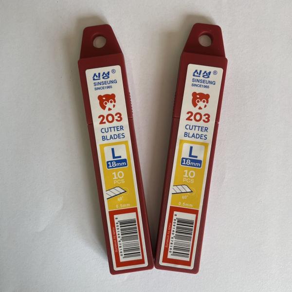 Buy L203 18 Mm Snap Blades SK2 Carbon Steel Blades For Professional Accurate Cutting at wholesale prices