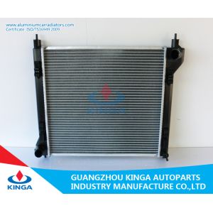 Quality Auto Aluminium Radiator Used For Sylphy &quot; 12 - CVT Cooling System for sale