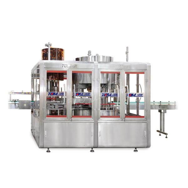 GXXC High Speed Rotary Automatic Servo Filling and Capping Machine Two in One