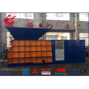 Hydraulic Container Metal Shears Horizontal Cutting Machine Automatic Cutting