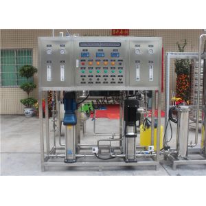 1000L Brackish Water Treatment Plant