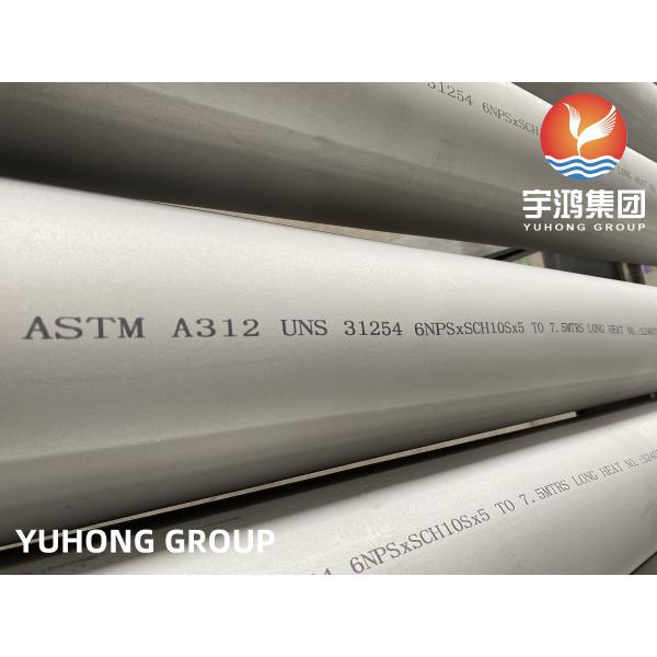Buy ASTM A312 TP321 Annealed Stainless Steel Seamless Pipe PED Approved at wholesale prices