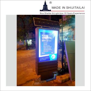 Vertical H240mm DC24V Solar Powered Light Box