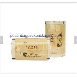 Aluminum foil roll food packaging film plastic printed laminated packing
