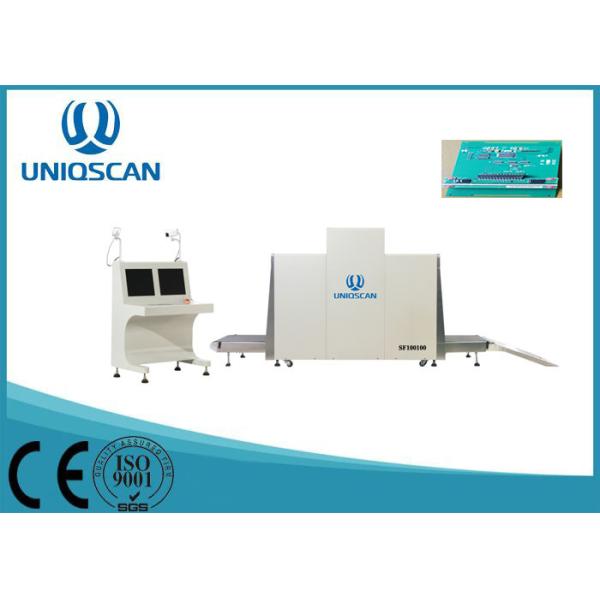 Electronic Scanning Airport X Ray Machine , Reliable Security Screening