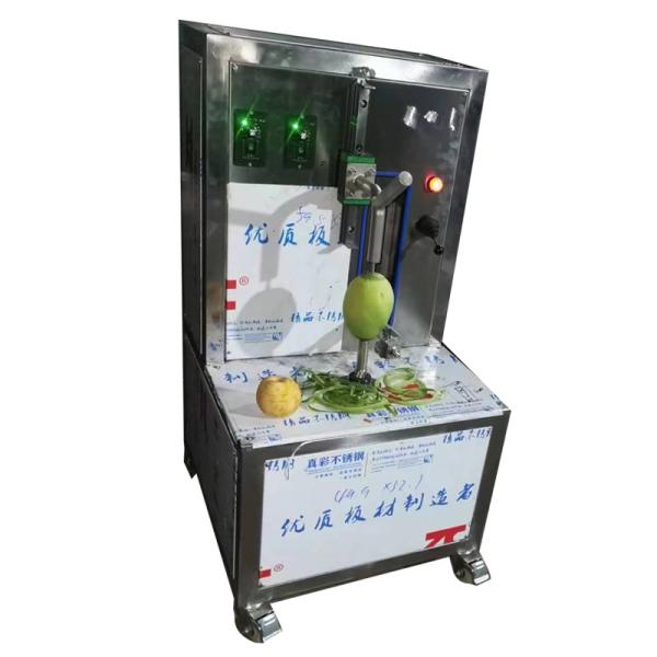 Automatic Rapid Orange Peeler Melon And Fruit Peeling Machine Lemon Zester
