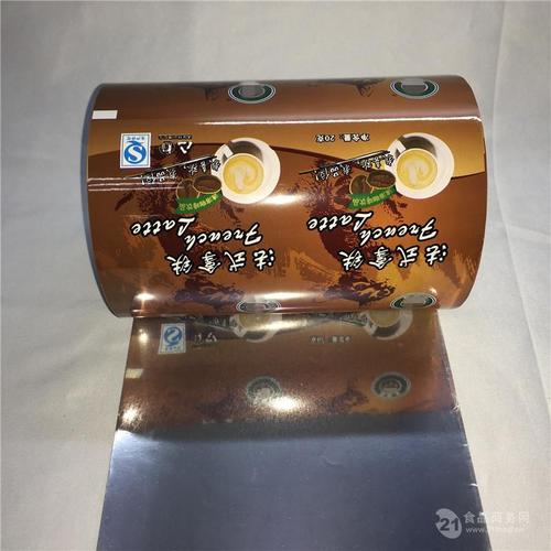 Printed Potato Chips Packaging with Custom Logo in Various Plastic Foil Food Bag