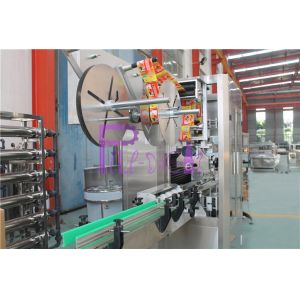 Double Driving Four Blades Installed Bottle Labeling Machine With Panasonic