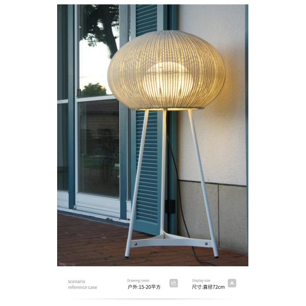 Modern Outdoor Rattan Floor Lamp IP44 Waterproof For Hotel Decoration
