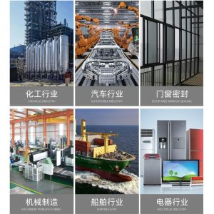 Factory Equipment Flexible Epdm Vulcanized Compression Dust Cover Protective