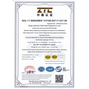 Jiangsu Qianyuanfeida  electric equipment Co.,Ltd Certifications