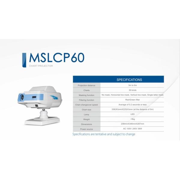 China Supply Medical Auto Chart Projector Price / Eye Exam Ophthalmic Equipment Chart Projector